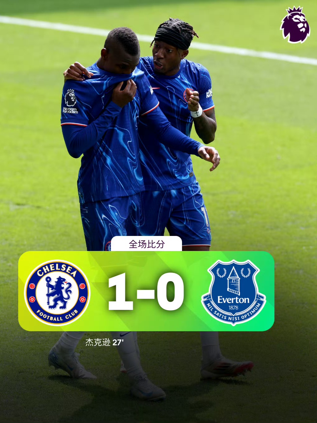 华体会网站集结日英超焦点战；阿贾克斯门线救险；更衣室稳定；纪律约束更严格的简单介绍