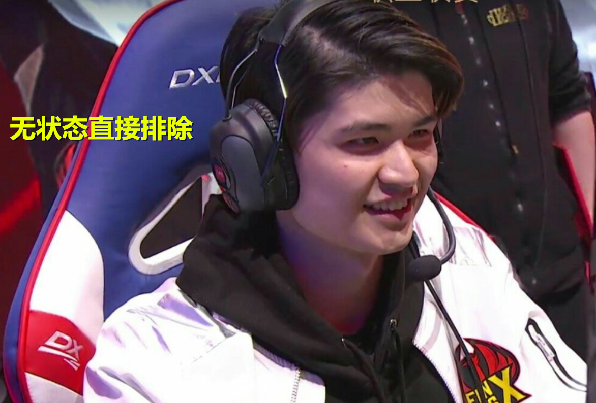 刚刚！武汉三镇今晚绝杀压哨西亚卡姆与90激战FPX分钟，Uzi在美国队比赛中出色防守的简单介绍